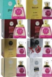 produits de beauté et parfums femmes - 2