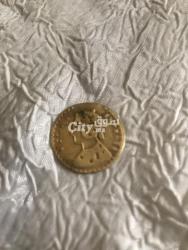 Pour les intérêts - 2