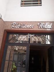 Appartement à vendre Casablanca - 2