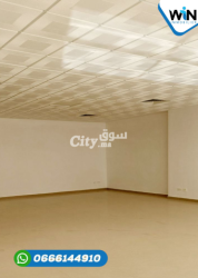 plateau pour location - 2