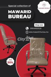 chaises de bureau - 2