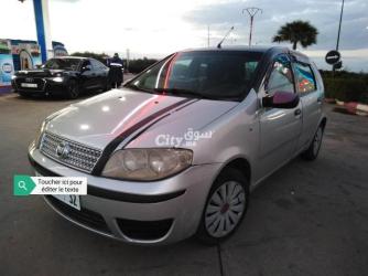 Fiat punto classic modèle 2012 essence - 2
