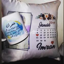 كؤوس مطبوعة - 13