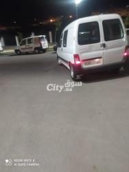 مدينة وزان - 3