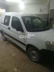 مدينة وزان - 4