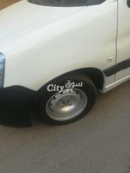 مدينة وزان - 6