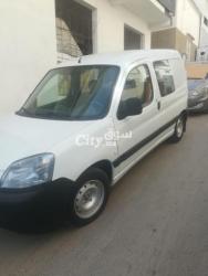 مدينة وزان - 7