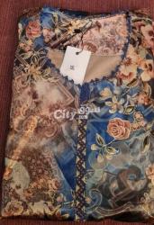 مبرة براندة - 2