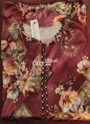 مبرة براندة - 3