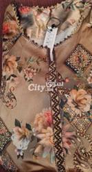 مبرة براندة - 4