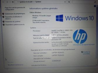 Vente PC portable marque HP en très bonne état - 2