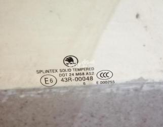 Pièces occasion pour voiture skoda octavia 2008 et Citroën C4 picasso - 12