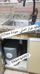 Appareil filtration d'eau osmose inverse compacte - 3