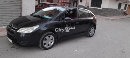 Vendre voiture occasion - 3