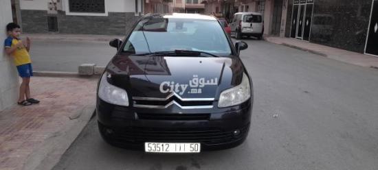 Vendre voiture occasion - 4