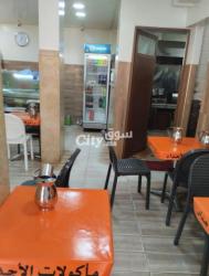 بيع محل تجاري - 6