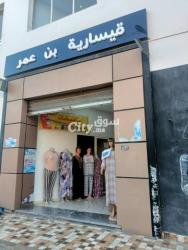 محل تجاري للبيع في قيسرية مروجة جديدة - 4