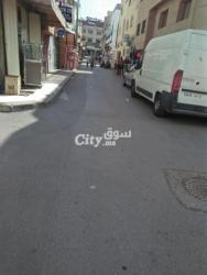 Maison à vendre - 3