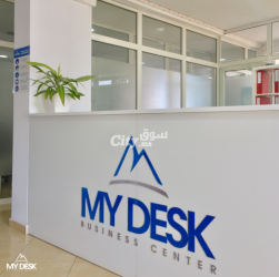 Bureaux équipés à Sidi Maarouf - 13