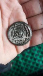 عملة قديمة - 2