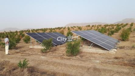 Ferme agricole moderne avec un potentiel immense - 9