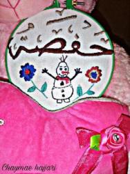 مرمات بالطرز بالبيد - 2