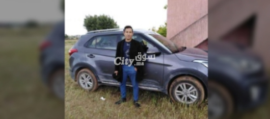 ارض فلاحية للبيع في عين جوهرة تيفلت - 2