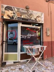 صالون حلاقة للرجال ساروت للبيع - 3