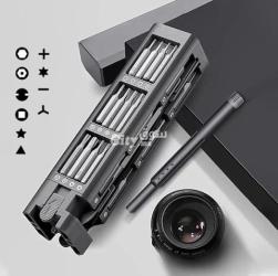 Mini tournevis portable (التوصيل ????مجاني) - 5