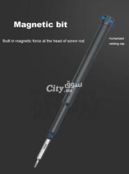 Mini tournevis portable (التوصيل ????مجاني) - 9