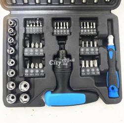 Tournevis portable (التوصيل مجاني) - 2