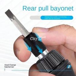 Tournevis portable (التوصيل مجاني) - 7