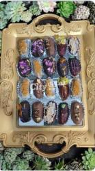 التمر المجهول - 2