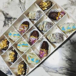 التمر المجهول - 9