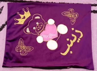 وسادة الهدوء باسمك المحبوب هدية جد جميلة والتمن مناسب مرحبا بالجميع - 2