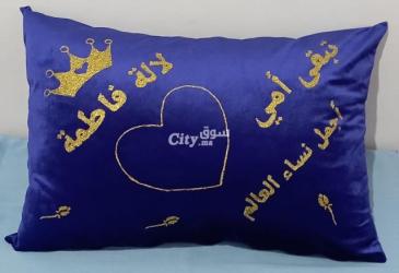 وسادة الهدوء باسمك المحبوب هدية جد جميلة والتمن مناسب مرحبا بالجميع - 4