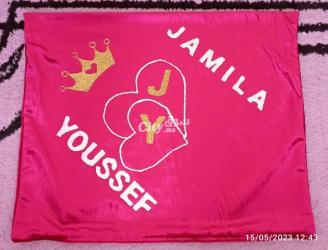 وسادة الهدوء باسمك المحبوب هدية جد جميلة والتمن مناسب مرحبا بالجميع - 5