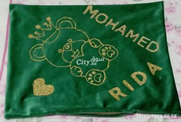 وسادة الهدوء باسمك المحبوب هدية جد جميلة والتمن مناسب مرحبا بالجميع - 7