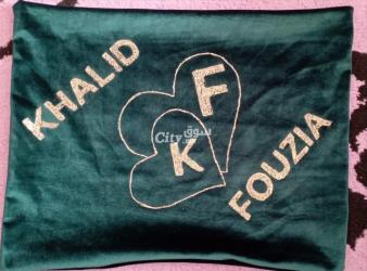 وسادة الهدوء باسمك المحبوب هدية جد جميلة والتمن مناسب مرحبا بالجميع - 9