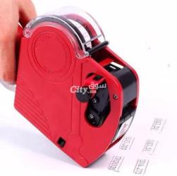 Etiqueteuse des prix sur vos produit et larchandise . - 2