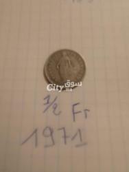 عملات للبيع - 4