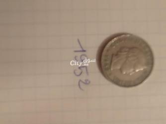 عملات للبيع - 6