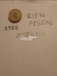 عملات للبيع - 9