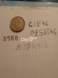 عملات للبيع - 10