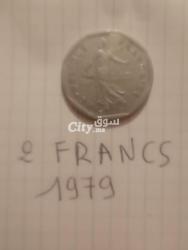 عملات للبيع - 14