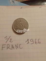 عملات للبيع - 15