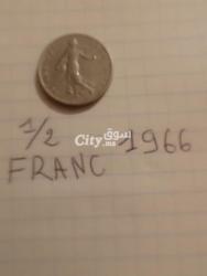 عملات للبيع - 16