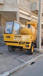 Malaxeur a vendre - 3