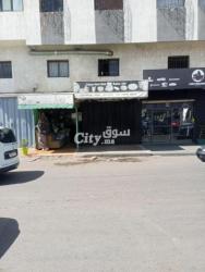 محال للكراء - 4