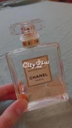 Parfum authentique déjà utilisé chanel - 2